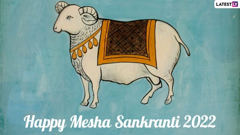 Mesha Sankranti 2022 Wishes, Images & Greetings for Free Download Online: Send Happy Hindu Solar New Year Status, Messages and Quotes to Family