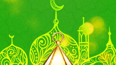 Ramadan Kareem 2022: Wishes, Images, Quotes and Greetings For Loved Ones