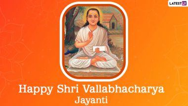 Vallabhacharya Jayanti 2022 Wishes: WhatsApp Status Messages, Images, HD Wallpapers and SMS for Vallabhacharya’s Birth Anniversary