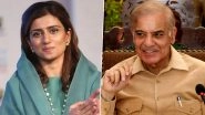 Hina Rabbani Khar Among Shehbaz Sharif's Council of Ministers in Pakistan; Check List of Ministers