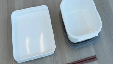 World News | Idemitsu Kosan Produces New Chemical Material in Japan