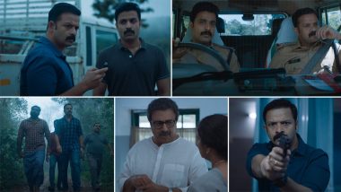 John Luther Trailer: Jayasurya’s Investigative Drama Promises an Edge-Of-The Seat Thriller (Watch Video)