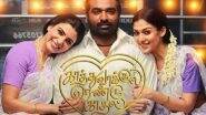 Kaathuvaakula Rendu Kaadhal: Samantha Ruth Prabhu, Nayanthara and Vijay Sethupathi’s Film to Release Directly on Disney+ Hotstar on May 27