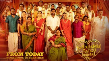 Kaathuvaakula Rendu Kaadhal Movie Review: Samantha Ruth Prabhu, Vijay Sethupathi, Nayanthara’s Rom-Com Gets A Thumbs Up From Netizens!