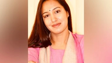 Business News | Know Your Rights Founded by Lipi Endeavours to Bridge the Gap Between the Government and Citizens Through Newly Launched Mobile Application