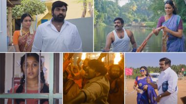 Maamanithan Trailer: Vijay Sethupathi, Gayathrie’s Family Drama Looks Visually Gripping (Watch Video)