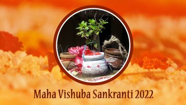 Pana Sankranti 2022 Images & Happy Odia New Year HD Wallpapers For Free Download Online: Wish Maha Vishuba Sankranti With WhatsApp Messages, SMS, Quotes and Greetings