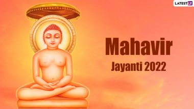 Mahavir Jayanti 2022 Wishes & Mahavir Janma Kalyanak Status for Facebook: WhatsApp Greetings, Messages, HD Images, Wallpapers and Quotes To Send to Family and Friends on the Holy Occasion!