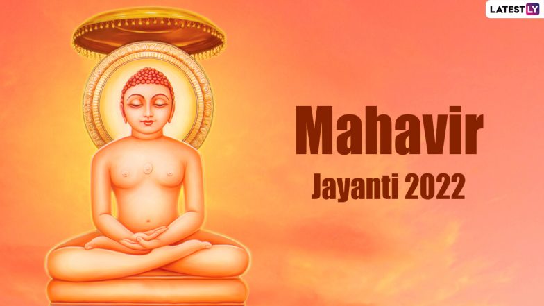 Mahavir Jayanti 2022 Wishes & Mahavir Janma Kalyanak Status for Facebook: WhatsApp Greetings, Messages, HD Images, Wallpapers and Quotes To Send to Family and Friends on the Holy Occasion! | ???????? LatestLY