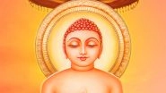 Happy Mahavir Jayanti 2022: Messages, Wishes and Images for Mahavir Janma Kalyanak