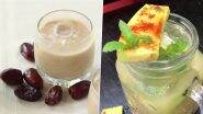 Eid al-Fitr 2022 Recipes: From Keri Ka Sharbat to Gol Paani, 5 Summer Drinks That You Can Serve During Meethi Eid Celebrations (Watch Videos)