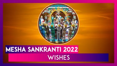 Mesha Sankranti 2022 Wishes: Images, Quotes, Greetings & Messages To Celebrate Hindu Solar New Year