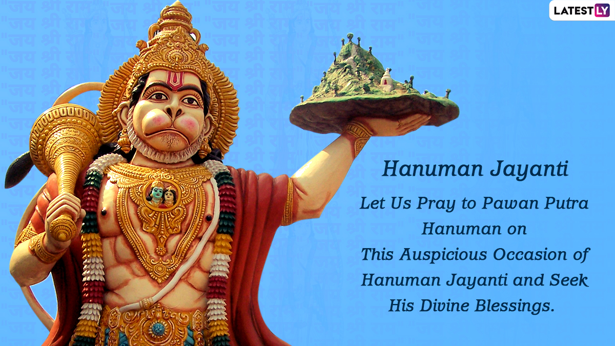 Happy Hanuman Jayanti 2022 Wishes and Greetings: Send HD Images ...
