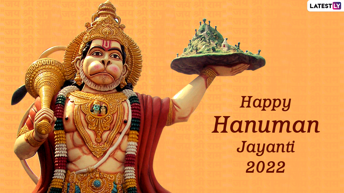 Happy Hanuman Jayanti 2022 Wishes and Greetings: Send HD Images ...
