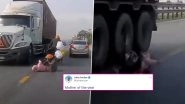 Jofra Archer Reacts to Viral Video on Woman Saving Child From Freak Road Accident, Calls Her &lsquo;Mother of the Year&rsquo; (Check Post)