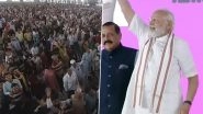 National Panchayati Raj Day 2022: PM Narendra Modi Receives Warm Welcome in Jammu and Kashmir's Samba District (Watch Video)
