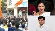 Shiv Sena Workers Protest Outside Amravati MP Navneet Rana's Residence in Mumbai (Watch Video)