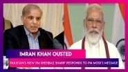 Imran Khan Ousted: Pakistan's New PM Shehbaz Sharif Responds To PM Modi's Message, Supporters Of Political Parties Brawl In Public