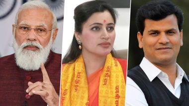 Hanuman Chalisa Row: Rana Couple Drops Agitation Plan at Uddhav Thackeray's Home Ahead of PM Narendra Modi's Mumbai Visit on April 24