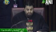 Pakistan National Assembly To Take Up No-Trust Vote Against Deputy Speaker Qasim Khan Suri Today