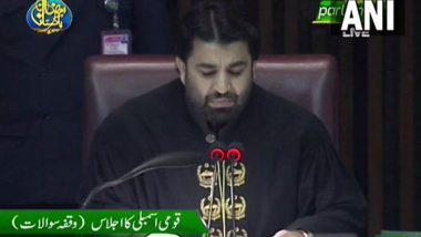 Pakistan National Assembly To Take Up No-Trust Vote Against Deputy Speaker Qasim Khan Suri Today
