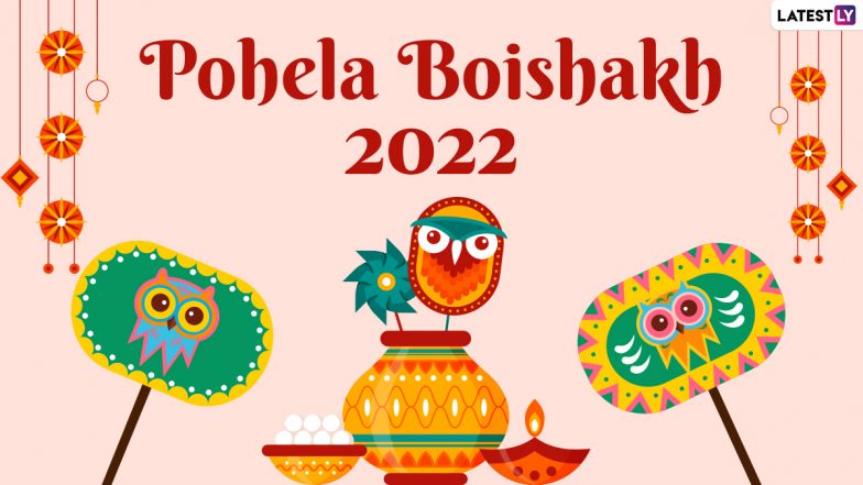 Pohela Boishakh 2022 Date: When Is Bengali New Year? Know Significance, History and Celebrations Related to Noboborsho