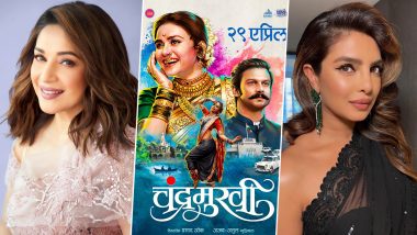 Chandramukhi: Madhuri Dixit Nene, Priyanka Chopra and Riteish Deshmukh Praise the Trailer of Amruta Khanvilkar’s Marathi Film