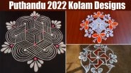 Puthandu 2022 Rangoli Designs & Muggulu HD Images: Tamil New Year Kolam and &lsquo;Happy Puthandu&rsquo; Flower Rangoli Patterns To Celebrate the Day!