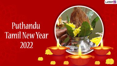 Puthandu 2022 Date in India: When Is Varusha Pirappu? Know History, Significance and Traditions Related to Tamil New Year