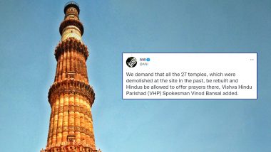 Qutab Minar Was Actually 'Vishnu Stambh'; Structure Was Built To Tease Hindu Community, Says VHP Spokesman Vinod Bansal