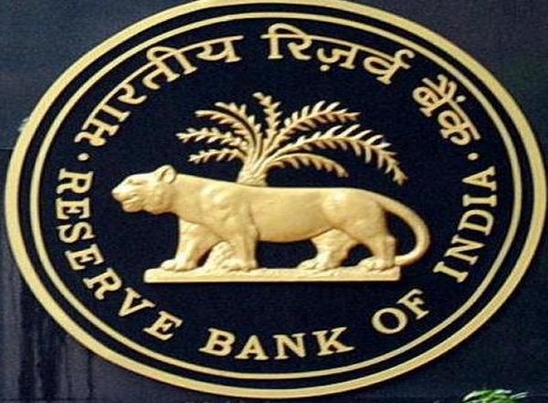 Business News | RBI Imposes Monetary Penalty on Central Bank of India