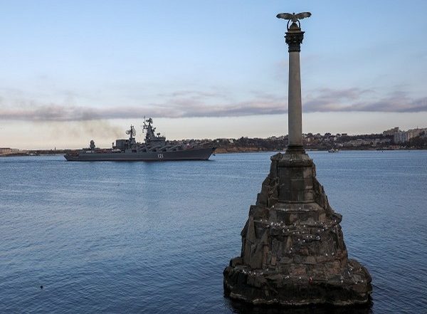 World News | Russian Warship Sinks in Black Sea