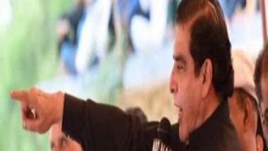 World News | Pakistan: PPP's Raja Pervaiz Ashraf Elected National Assembly Speaker Unopposed