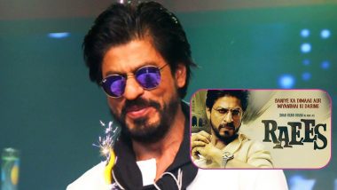 Raaes Stampede Case: Gujarat High Court Quashes 2017 Complaint Filed Against Shah Rukh Khan for Creating Ruckus While Promoting the Film