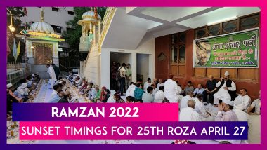 Ramzan 2022: Sunset Timings For 25th Roza Of Ramadan On April 27 In Mumbai, Lucknow & Delhi