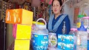 India News | J-K: Once Heavy Vehicle Driver, Pooja Devi Now Inspiration for All