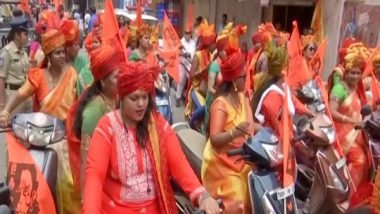 Hanuman Jayanti 2022: VHP, Bajrang Dal Organise Bike Rally in Hyderabad