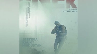 Entertainment News | Release Date of Ayushmann Khurrana's 'Anek' Changed