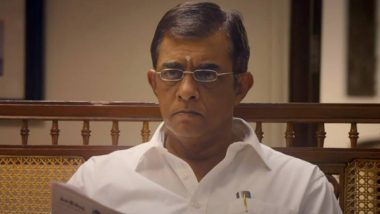 RIP Shiv Subramaniam: All You Need to Know About the Veteran Actor-Screenwriter Known for Parinda and 2 States