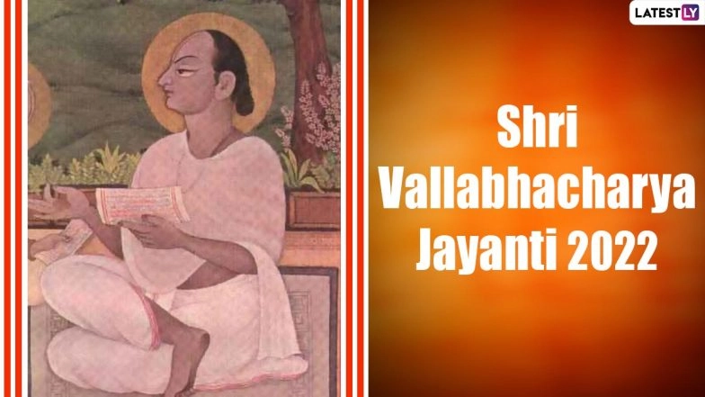 When is Shri Vallabhacharya Jayanti 2022? Know Date, Tithi, Rituals and Significance