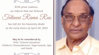 Tatineni Rama Rao Passes Away; Anupam Kher Condoles Demise of the Senior Director (View Post)