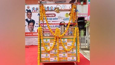 India News | BJP Comes Up with 'Atmanirbhar Chaha' Amidst PM's Vision of Atmanirbhar Bharat in Maharashtra