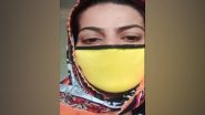 World News | PoK Gang Rape Survivor Seeks PM Modi's Help