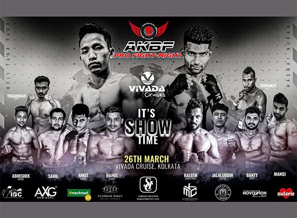 Business News | AKBF Holds a Historic Boxing Competition on a Cruise Ship