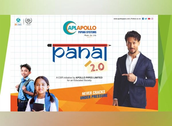Business News | Apollo Pipes Limited (APL Apollo) Distributed School Bags and Stationeries to Support Education of Rural Talents with PAHAL 2.0