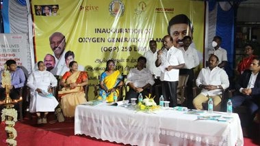 Business News | Strengthening Medical Capacities in COVID Care in Public Hospitals and COVID Care Centres Across Tamil Nadu