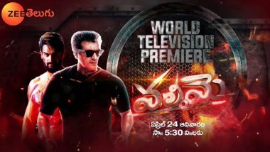 Valimai: Ajith Kumar, Kartikeya’s Action Thriller To Have Its World Television Premiere On Zee Telugu Today At This Time!