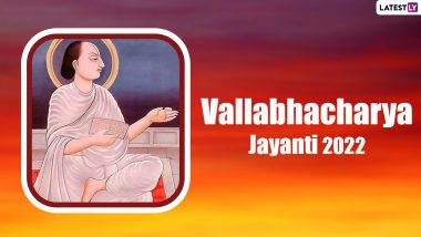 Vallabhacharya Jayanti 2022 Images and HD Wallpapers for Free Download Online: Celebrate 543rd Birth Anniversary of Vallabhacharya Mahaprabhu With Messages and Greetings