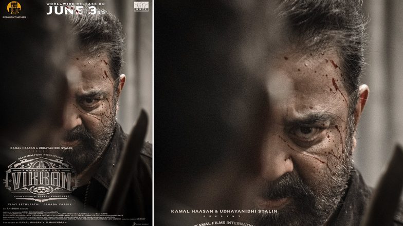 Vikram: Vijay Sethupathi, Kamal Haasan and Fahadh Faasil Starrer Film’s Trailer To Launch at Cannes 2022 on May 18