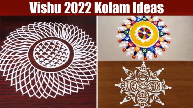 Easy Rangoli Designs for Vishu 2022: Pookalam, Lord Krishna Portrait & Flower Kolam To Decorate Your Homes This Kerala New Year